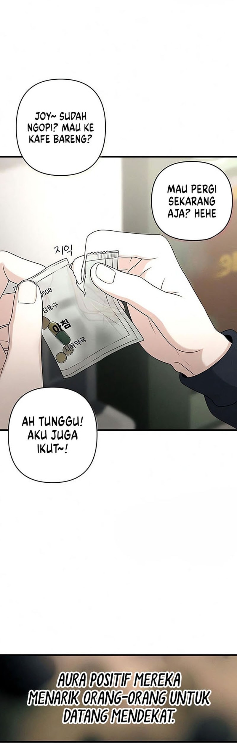 Job Change Log Chapter 17 Gambar 7