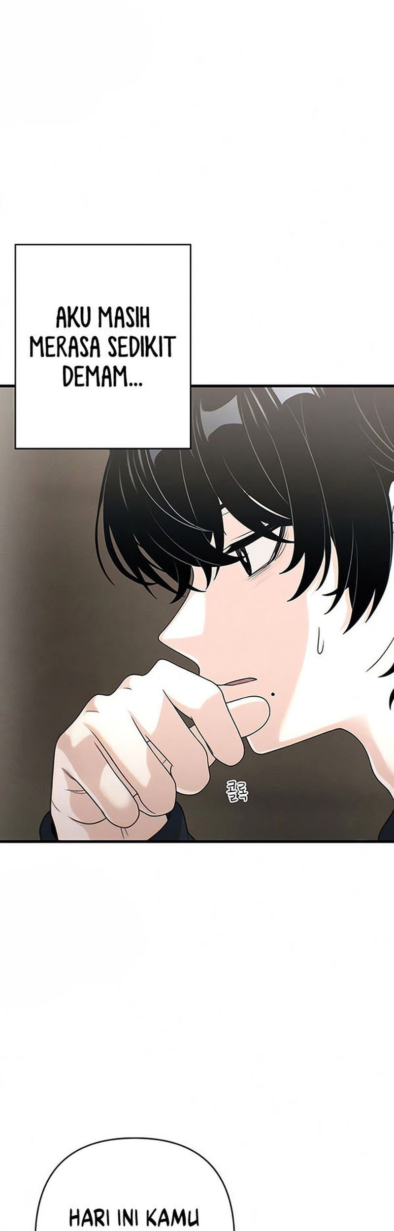 Job Change Log Chapter 17 Gambar 42