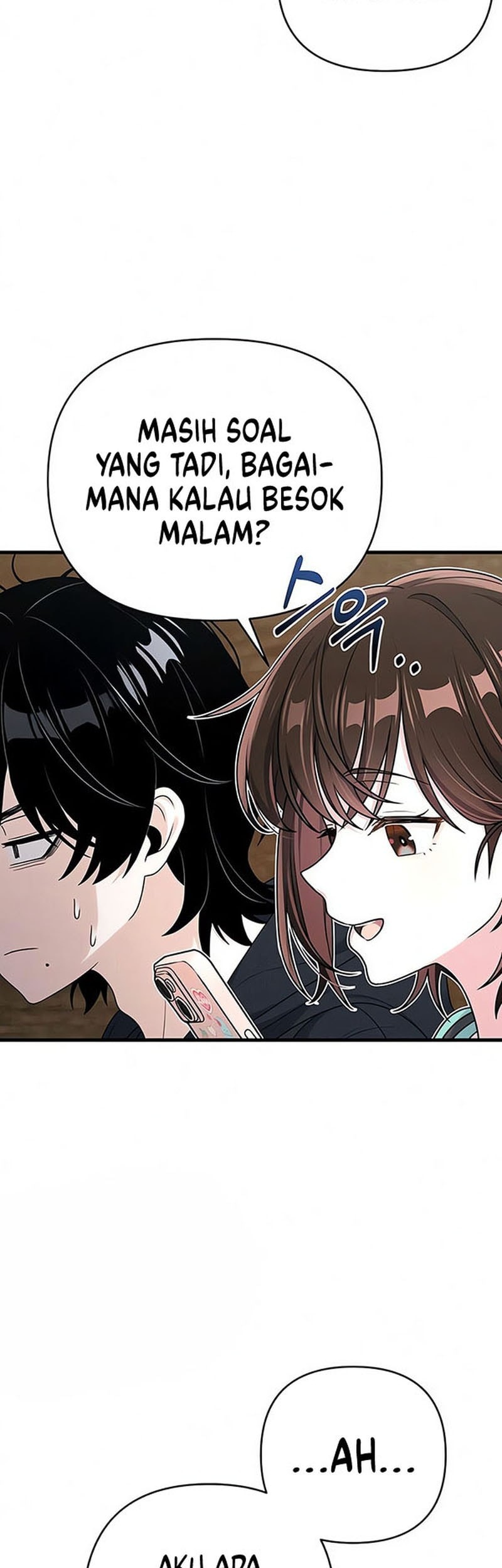 Job Change Log Chapter 17 Gambar 48