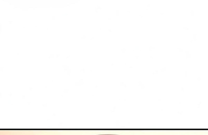 Job Change Log Chapter 17 Gambar 57