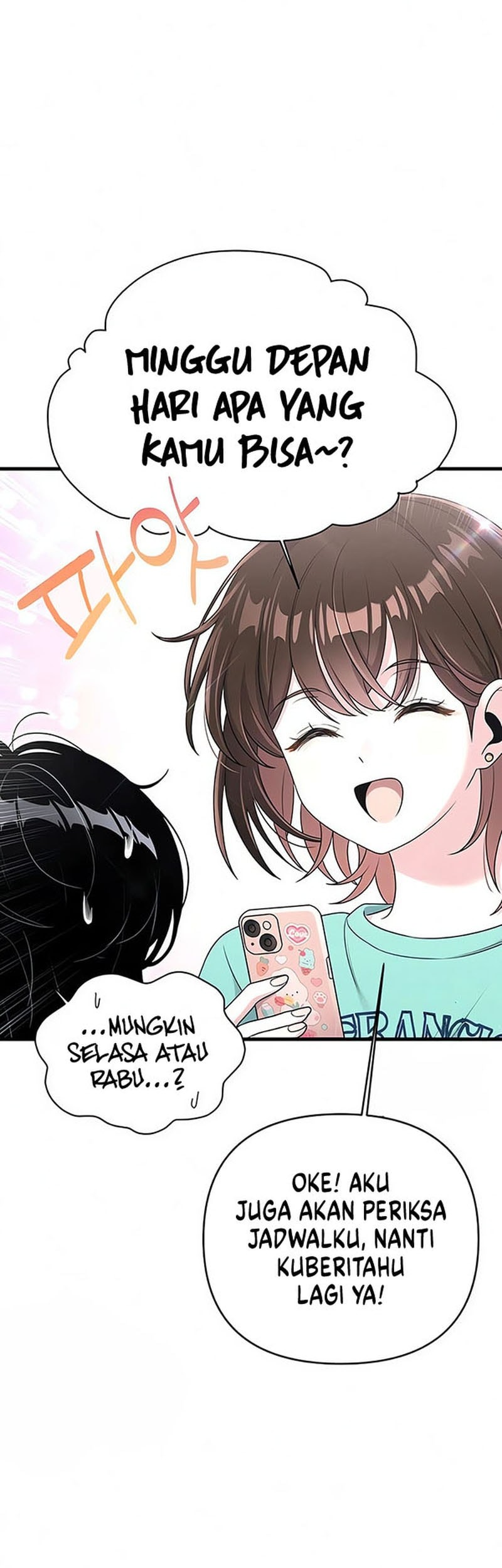 Job Change Log Chapter 17 Gambar 28