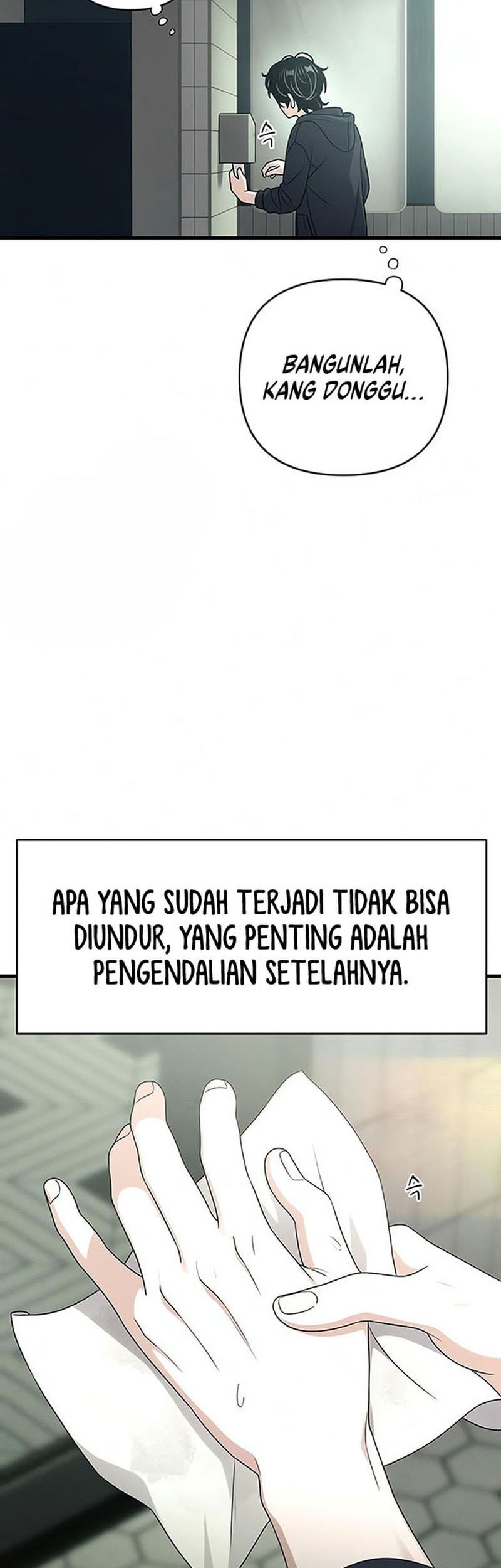 Job Change Log Chapter 17 Gambar 31