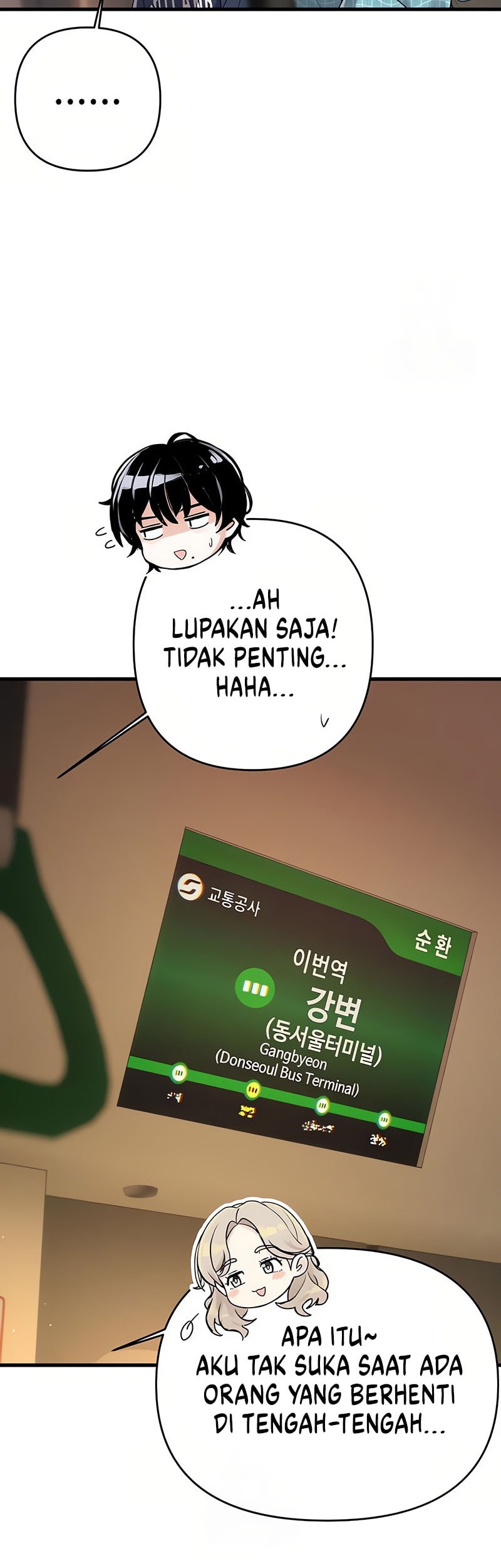 Job Change Log Chapter 18 Gambar 43