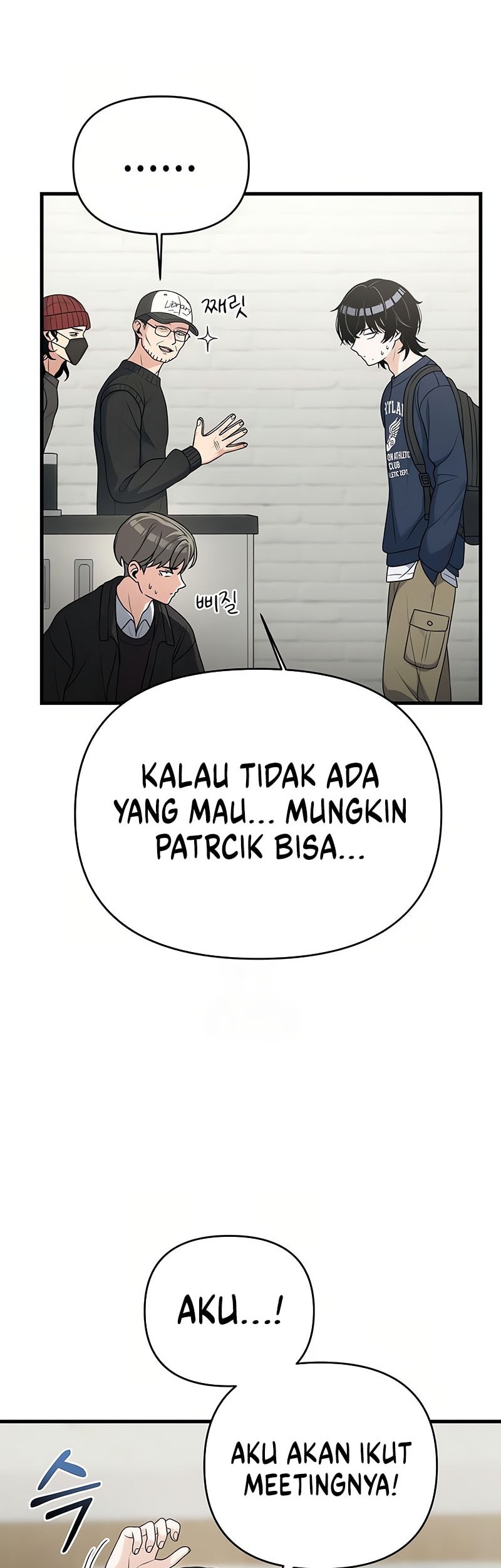 Job Change Log Chapter 18 Gambar 15