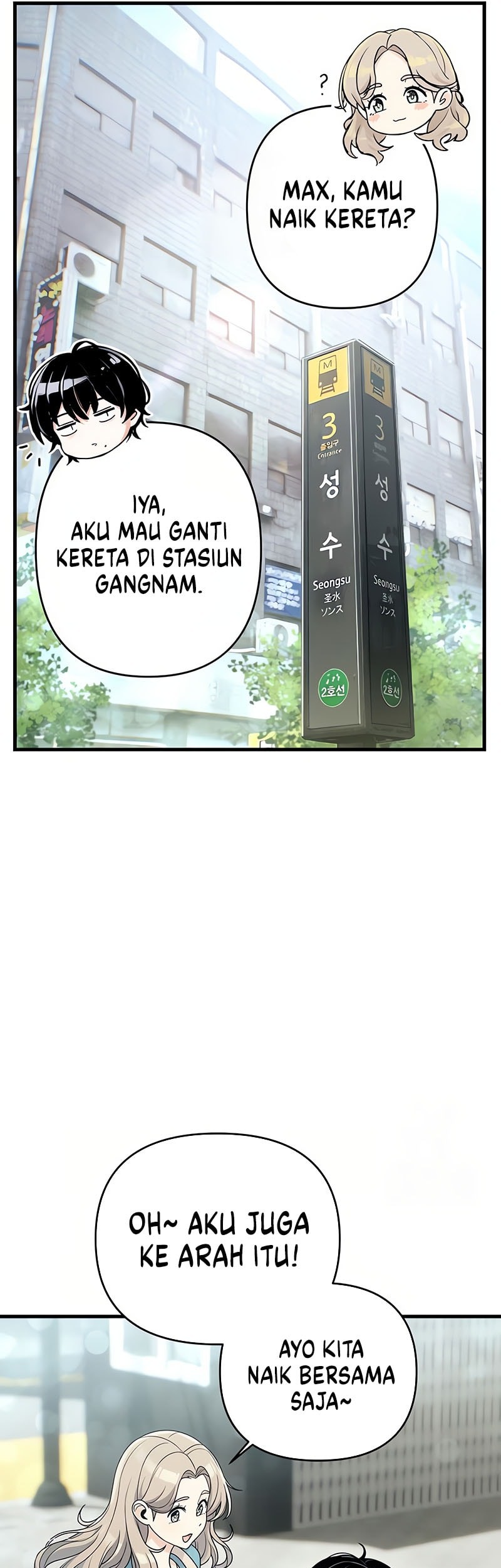 Job Change Log Chapter 18 Gambar 26