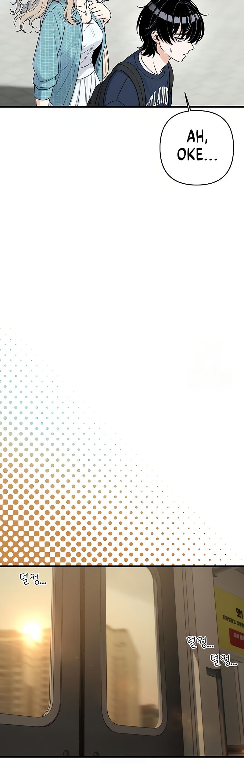 Job Change Log Chapter 18 Gambar 27