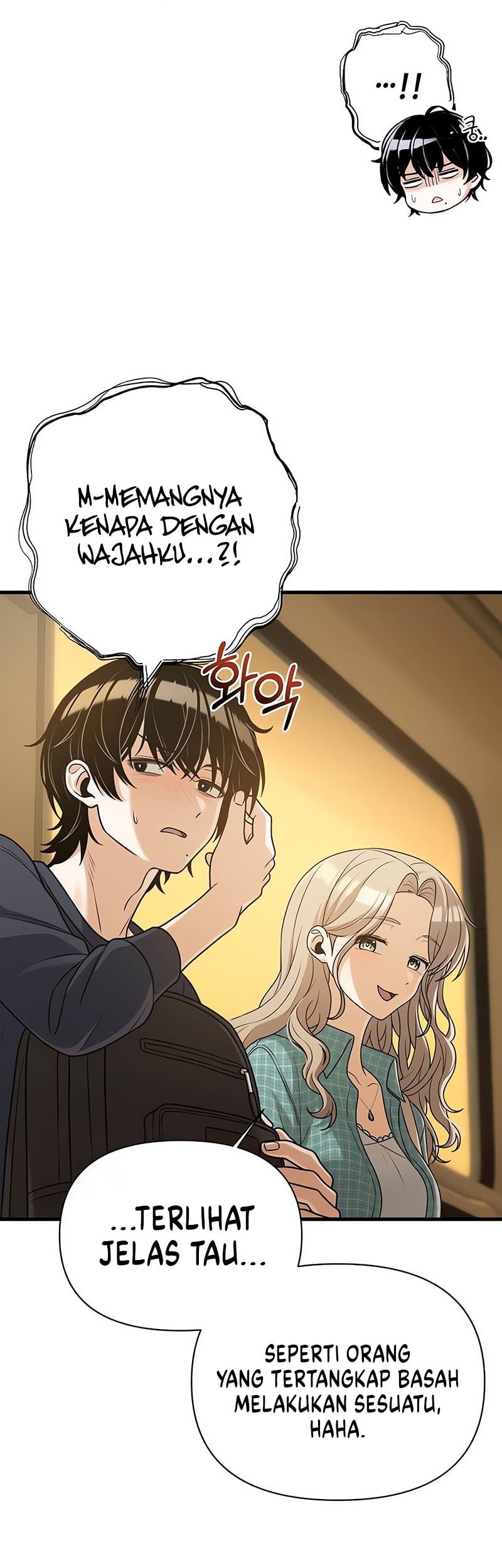 Job Change Log Chapter 19 Gambar 8