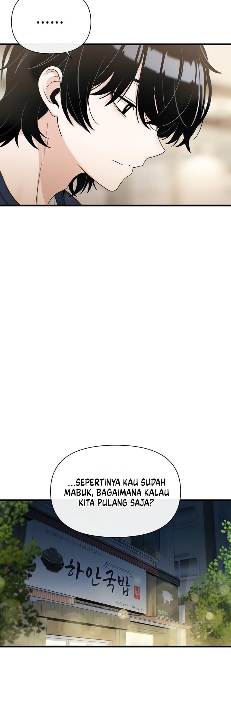 Job Change Log Chapter 19 Gambar 37