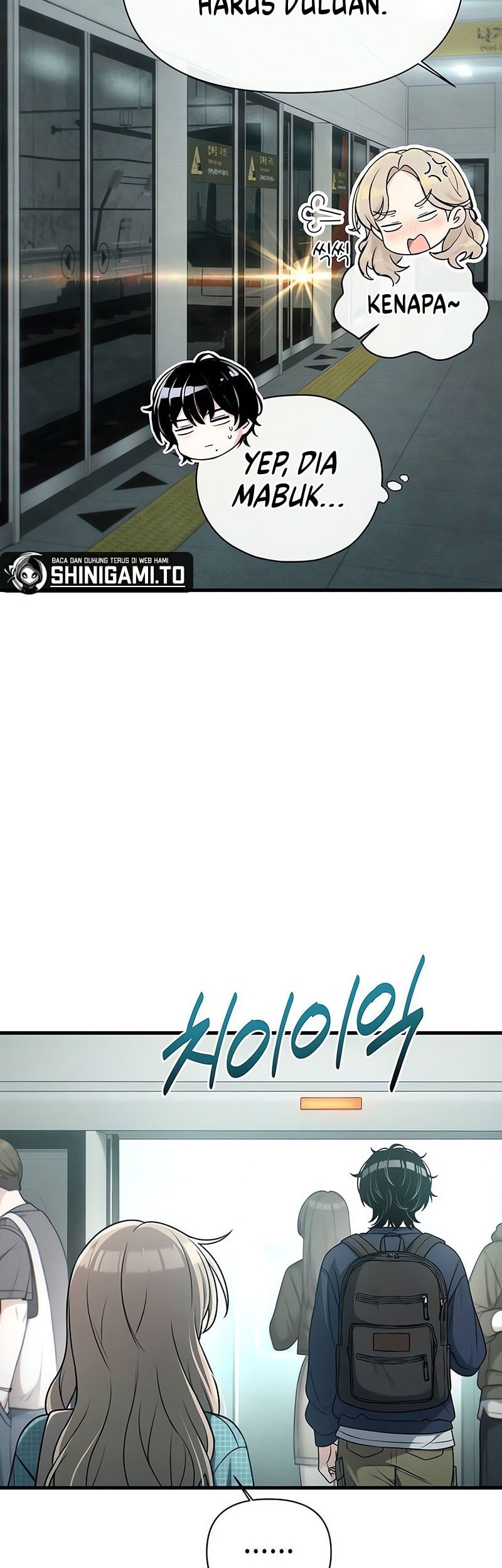 Job Change Log Chapter 19 Gambar 55