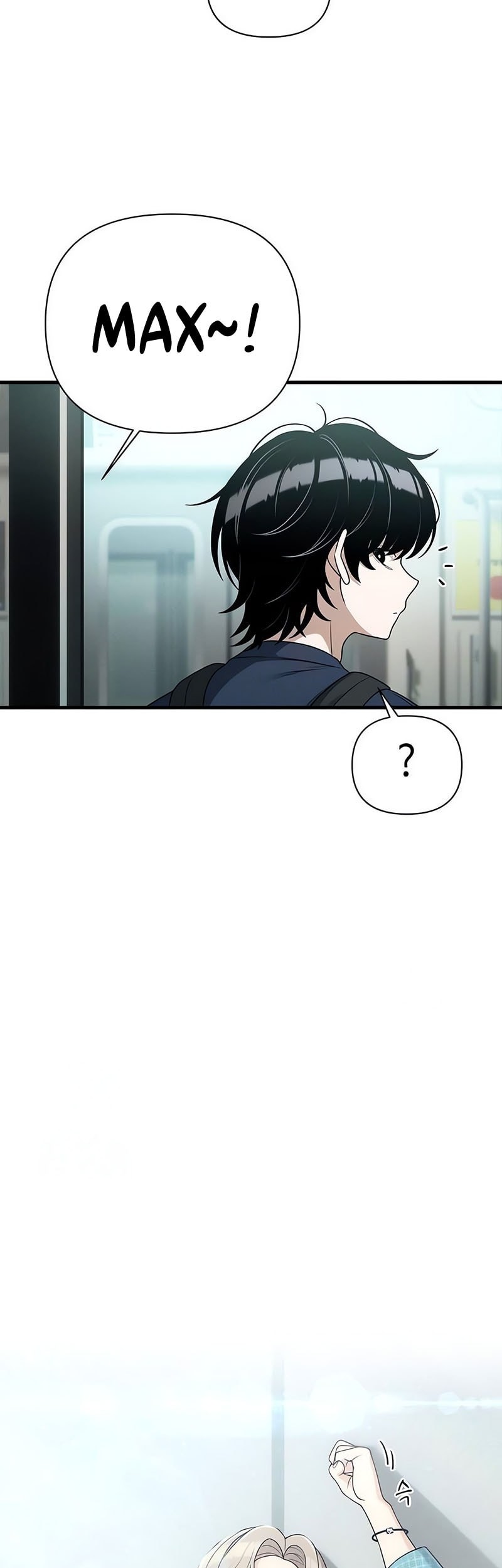 Job Change Log Chapter 19 Gambar 56