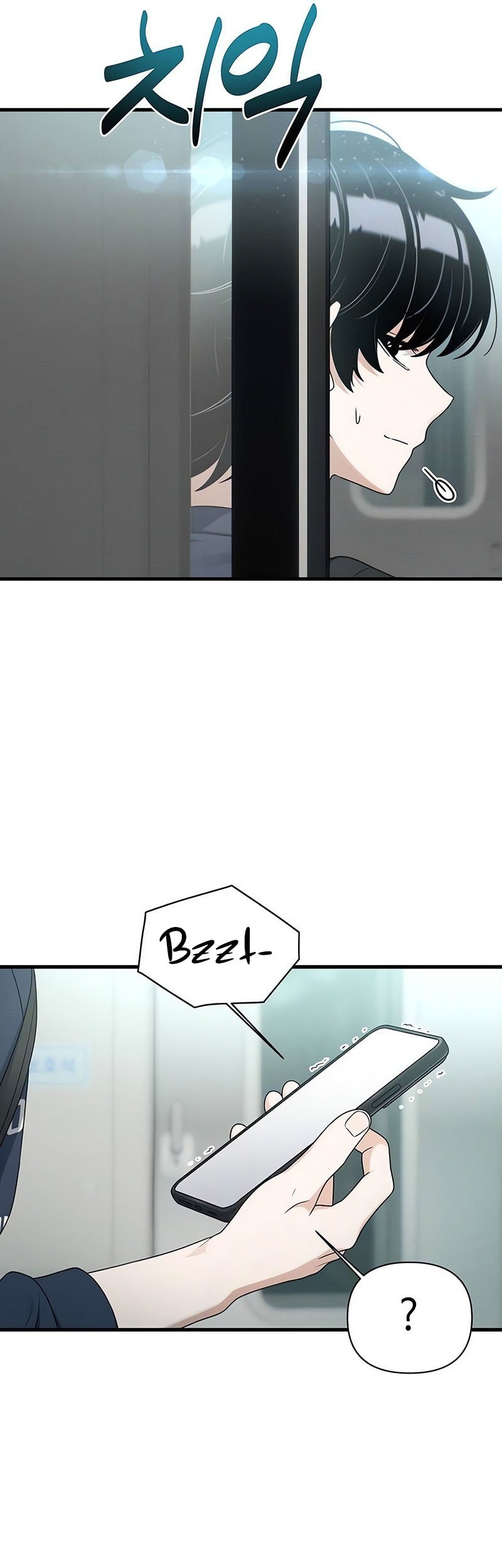 Job Change Log Chapter 19 Gambar 58