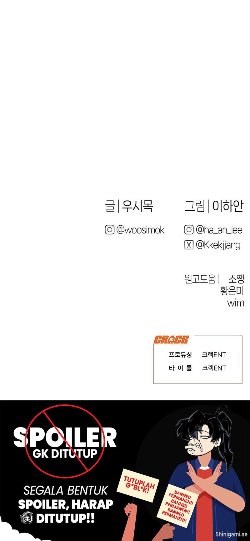 Job Change Log Chapter 19 Gambar 61