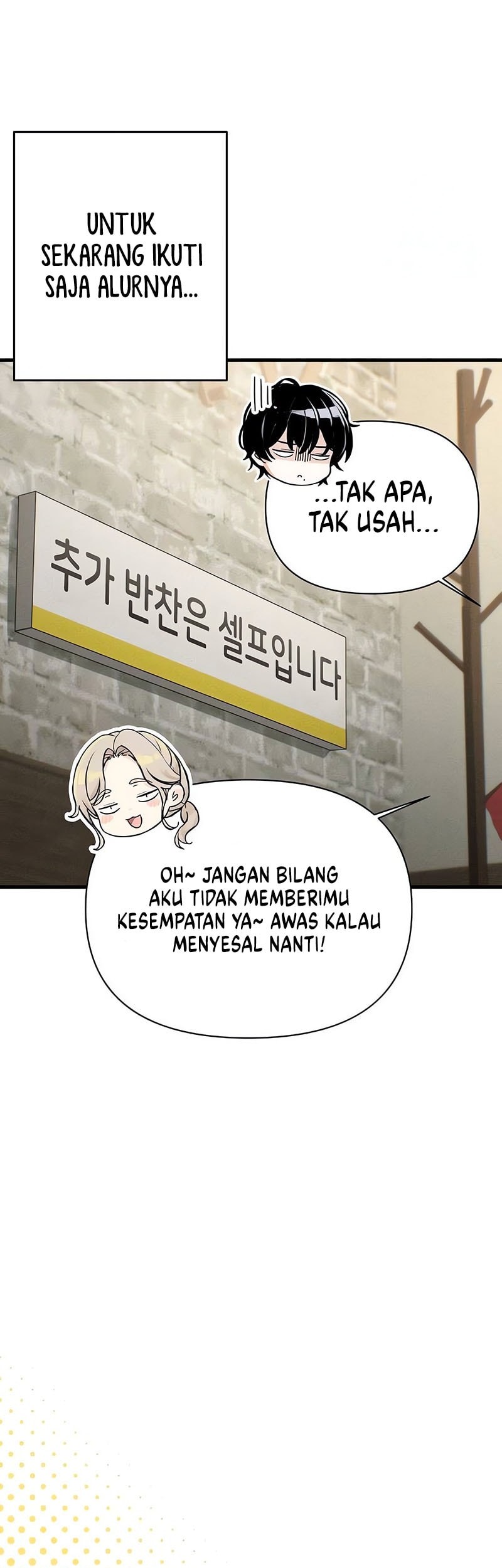 Job Change Log Chapter 19 Gambar 24