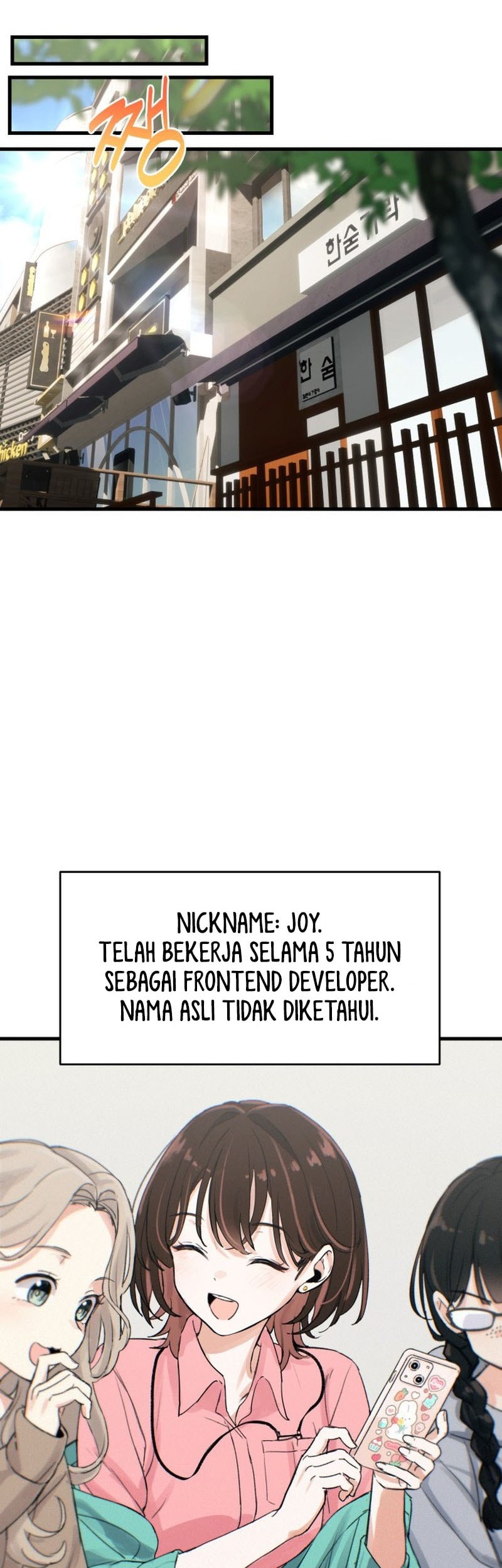 Job Change Log Chapter 1 Gambar 19