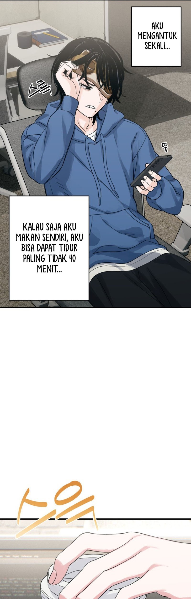 Job Change Log Chapter 1 Gambar 46