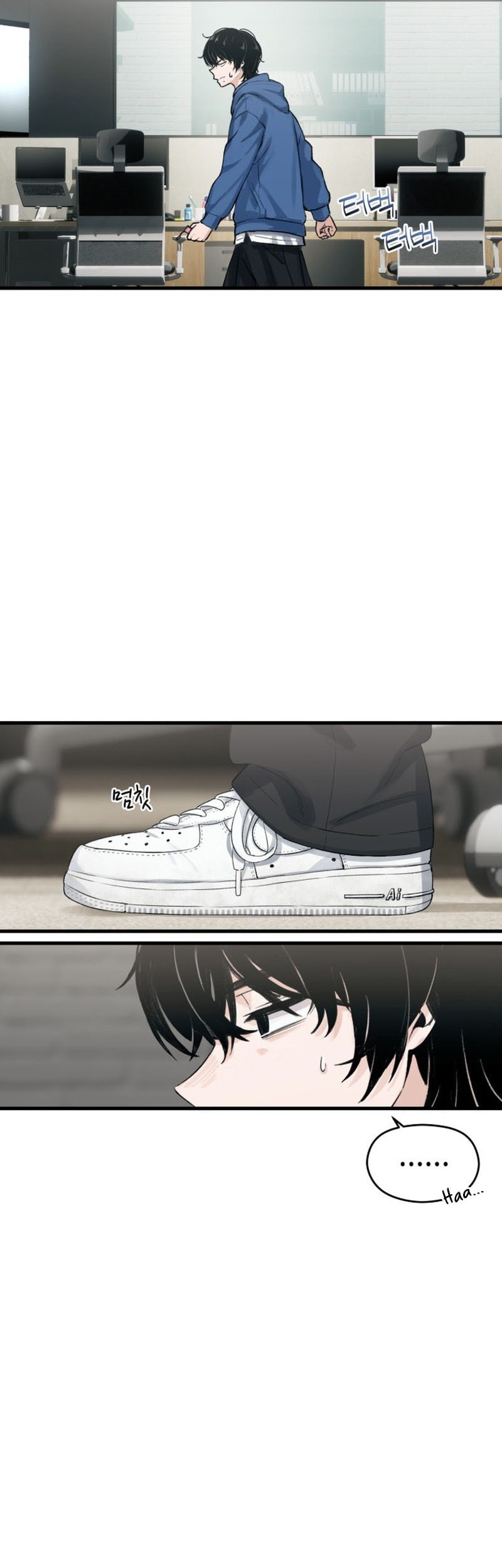 Job Change Log Chapter 1 Gambar 34