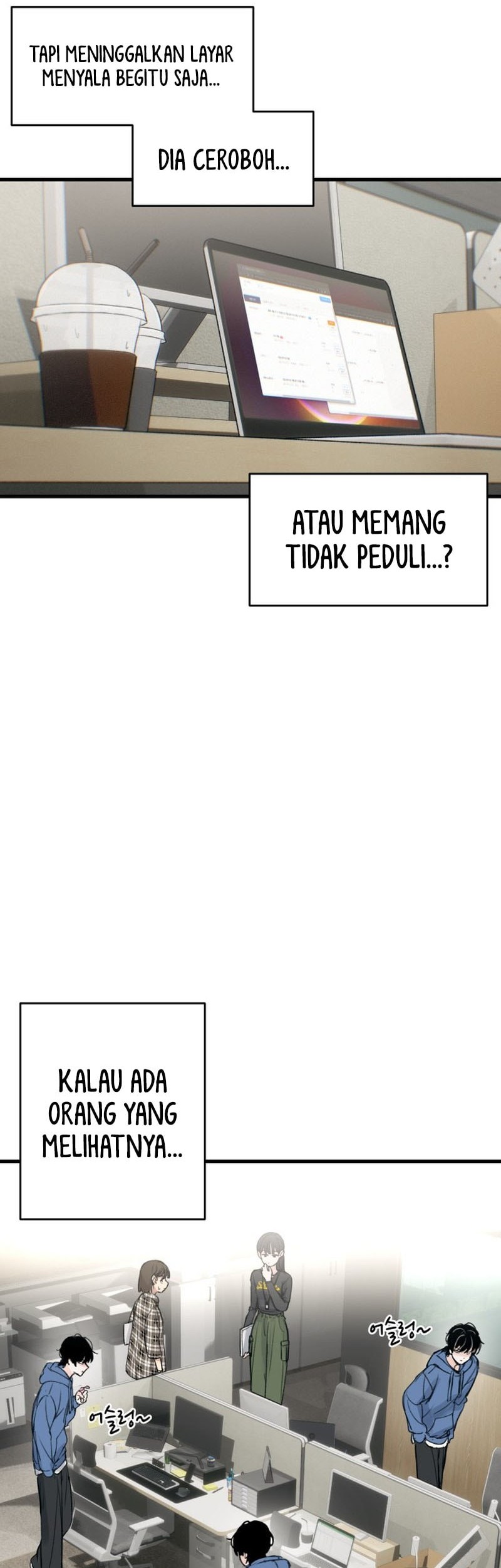 Job Change Log Chapter 1 Gambar 35