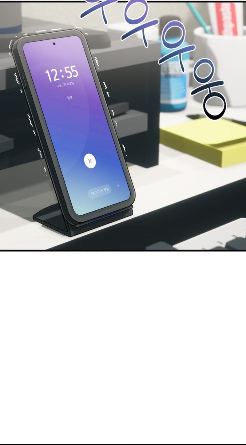 Job Change Log Chapter 1 Gambar 45