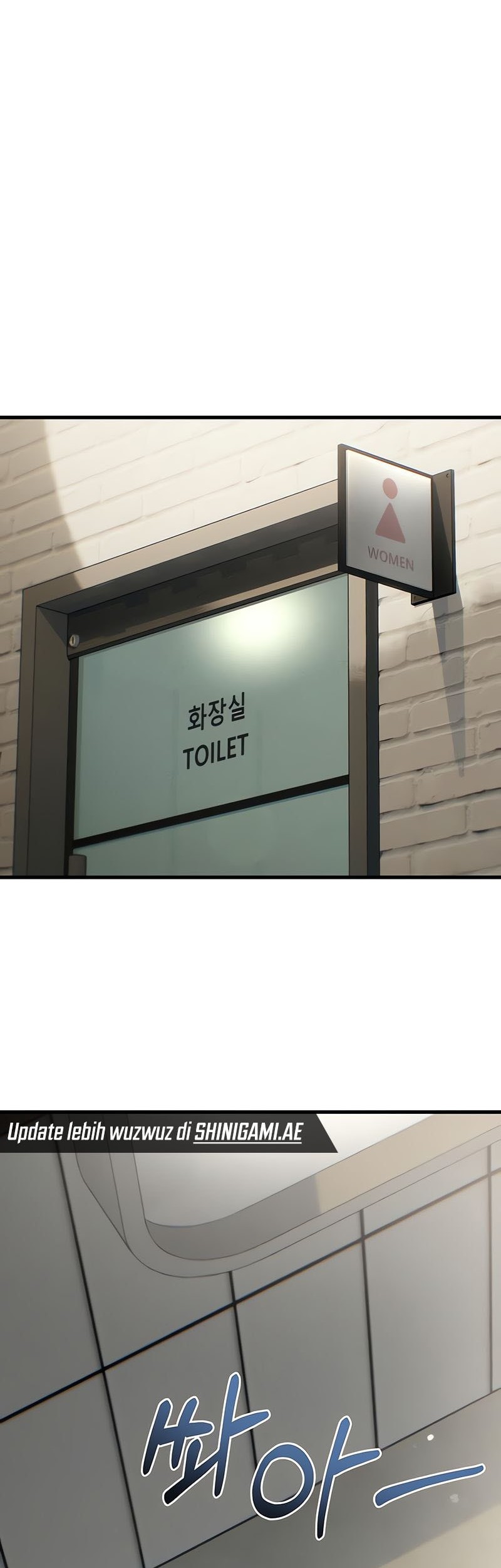 Job Change Log Chapter 10 Gambar 43