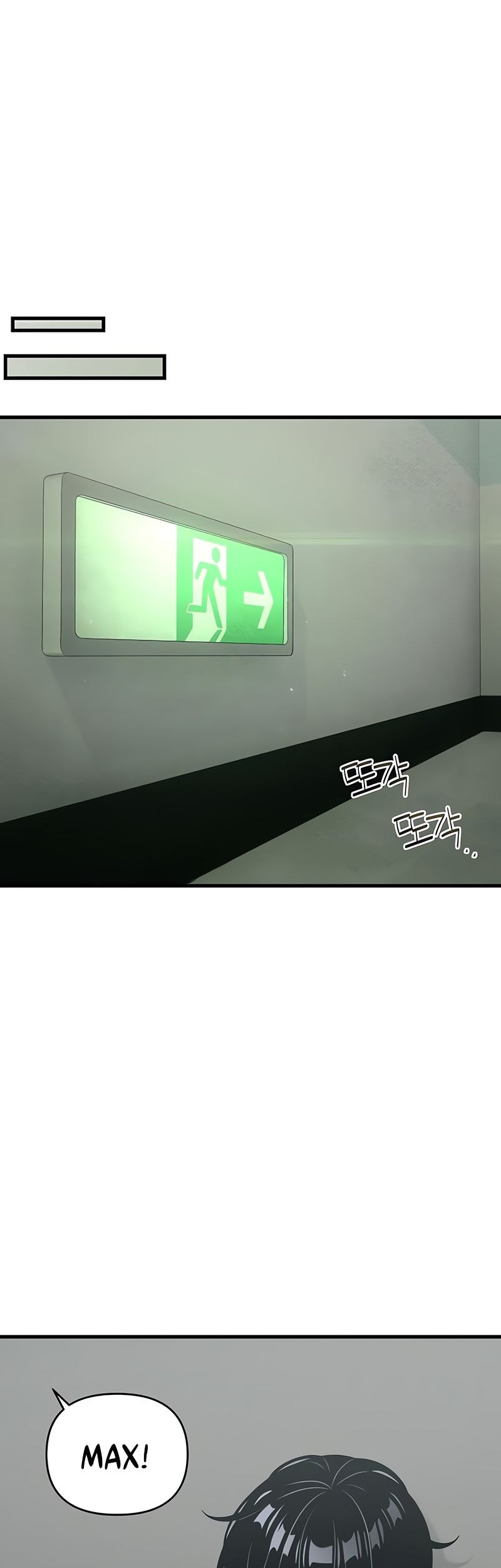 Job Change Log Chapter 10 Gambar 47