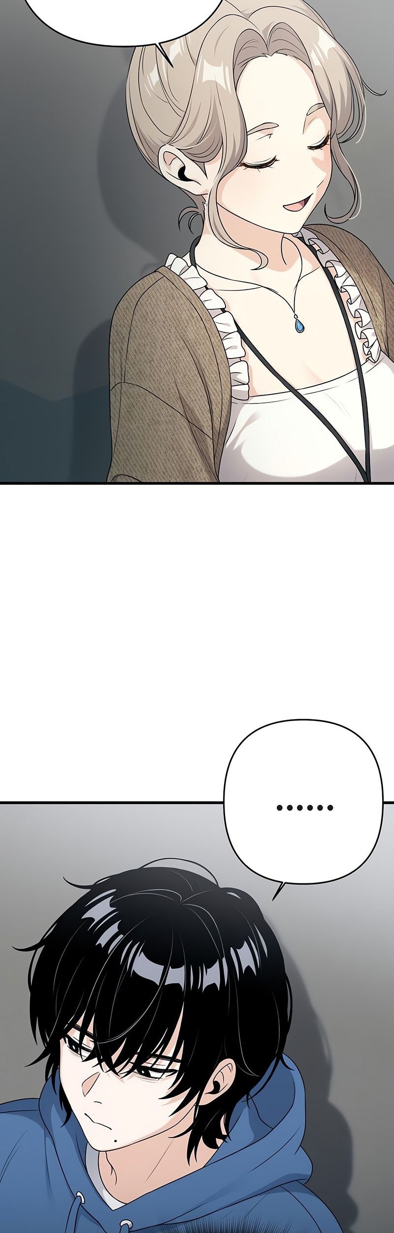 Job Change Log Chapter 10 Gambar 59