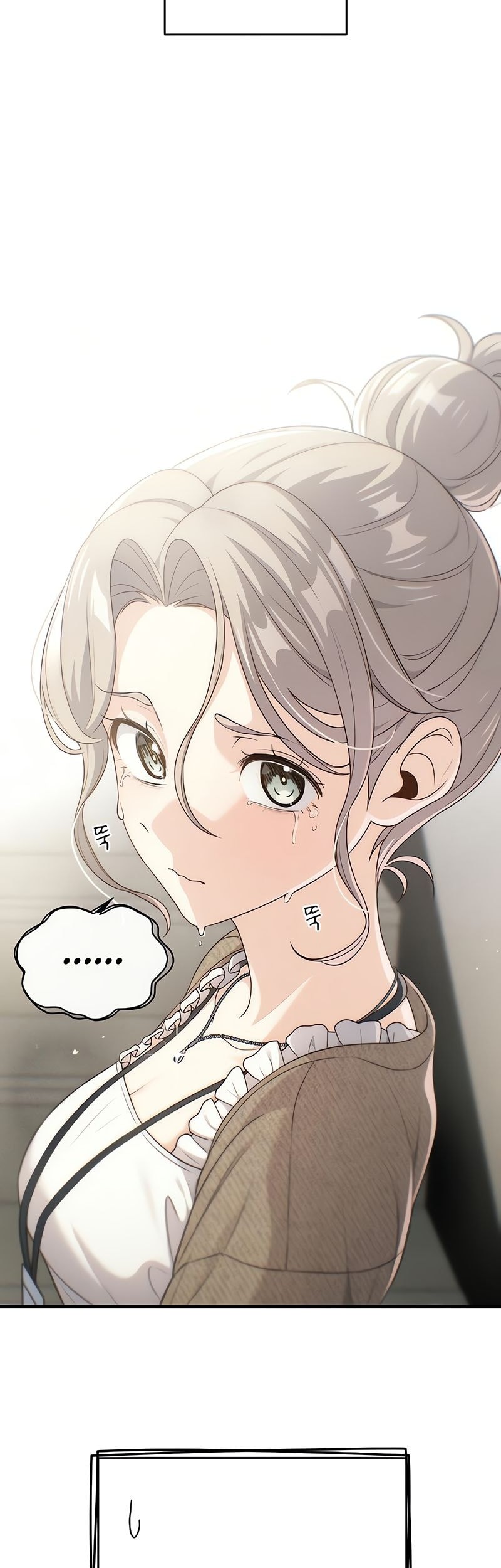 Job Change Log Chapter 10 Gambar 68