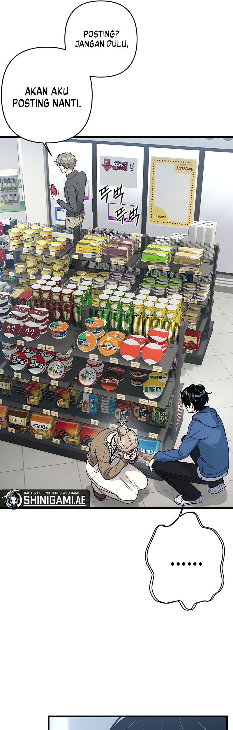 Job Change Log Chapter 10 Gambar 18