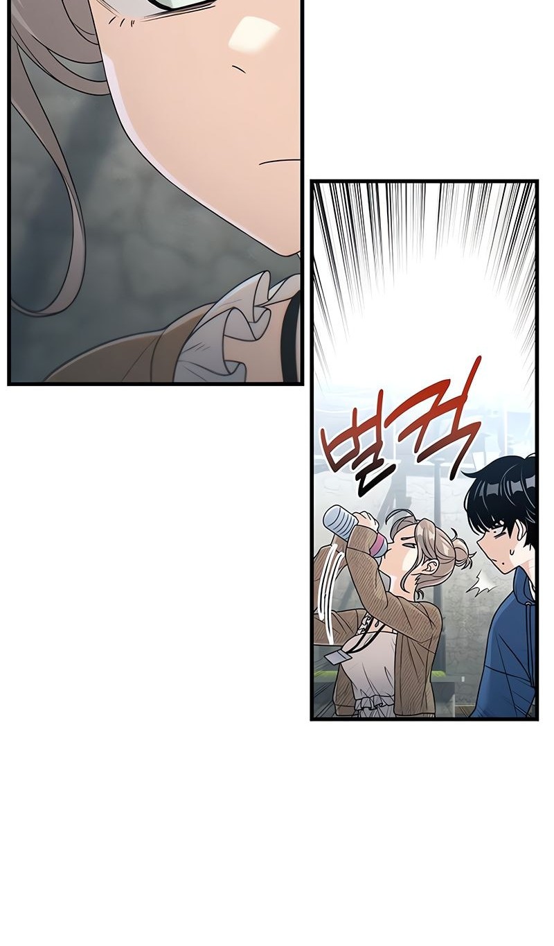 Job Change Log Chapter 10 Gambar 29