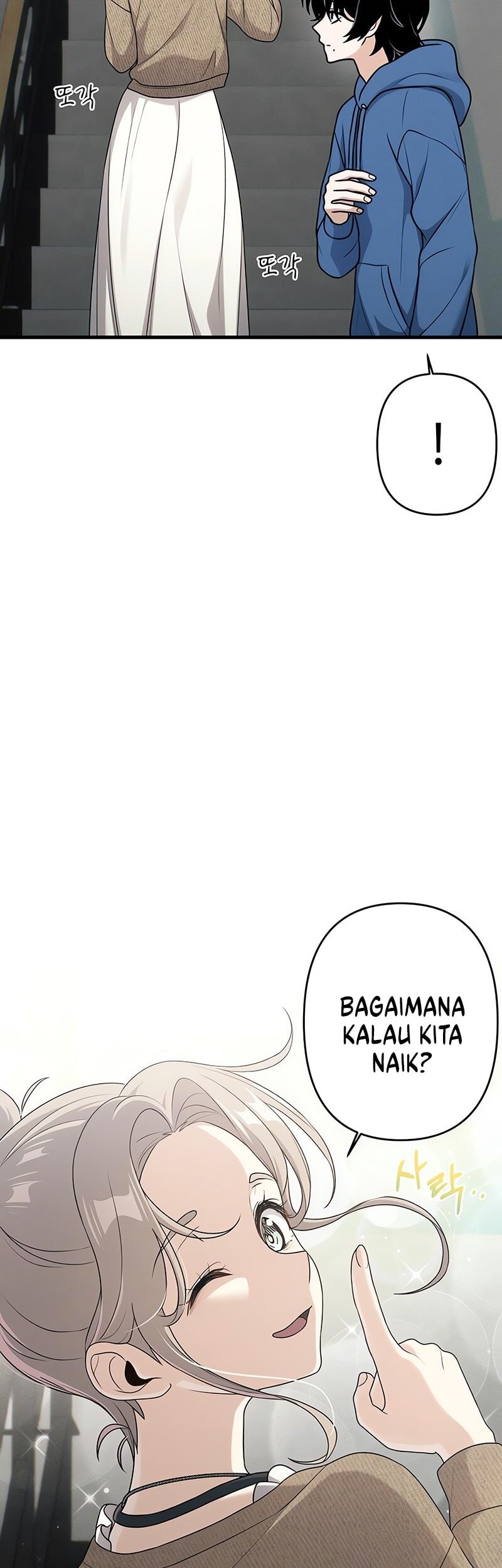 Job Change Log Chapter 11 Gambar 7