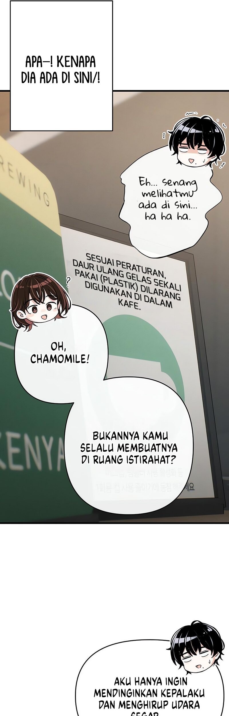 Job Change Log Chapter 11 Gambar 42