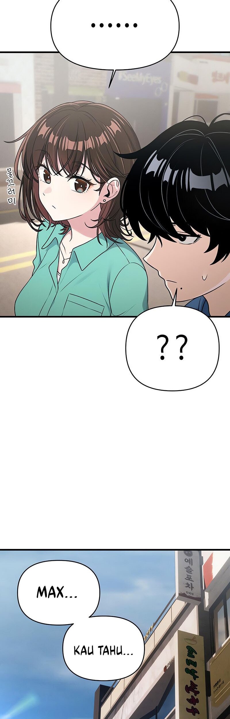 Job Change Log Chapter 11 Gambar 48