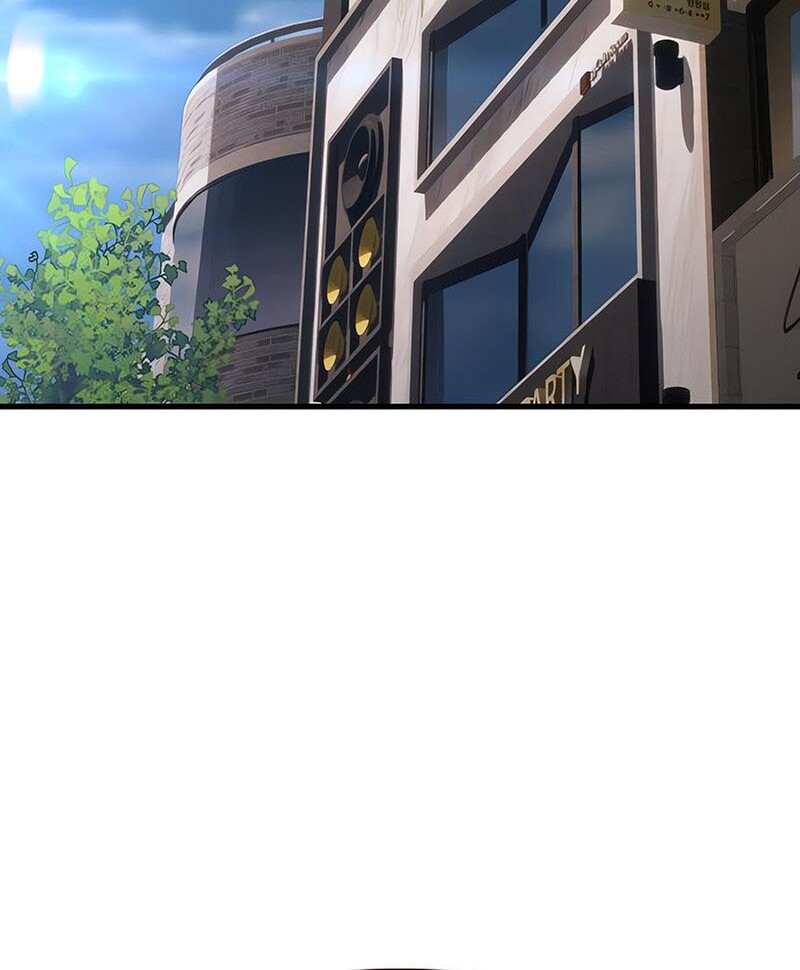 Job Change Log Chapter 11 Gambar 49