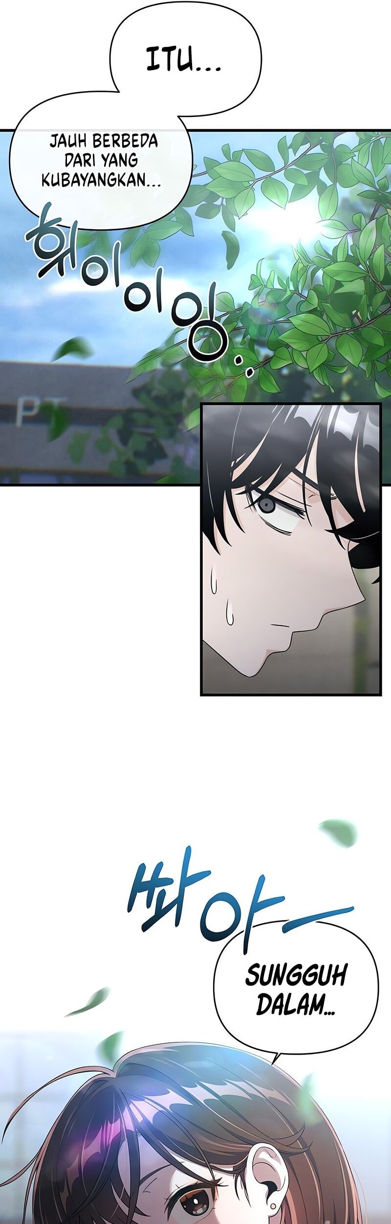 Job Change Log Chapter 11 Gambar 62