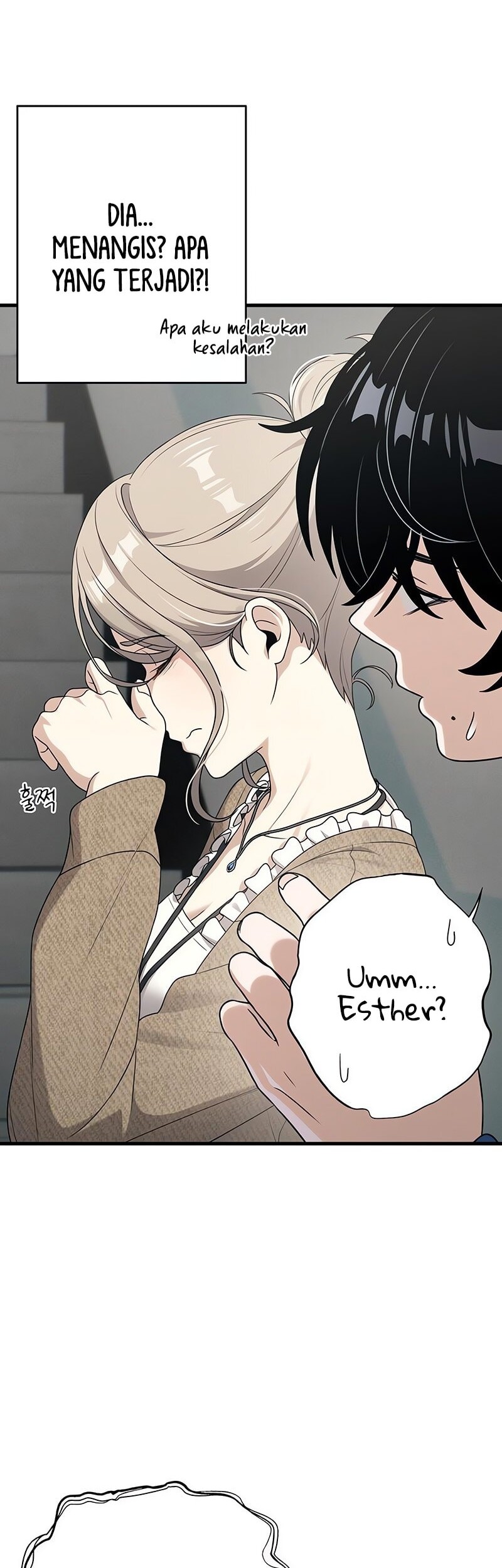 Job Change Log Chapter 11 Gambar 3