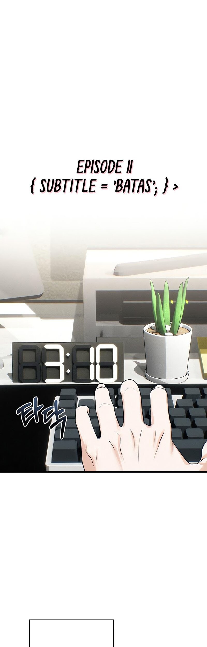 Job Change Log Chapter 11 Gambar 18