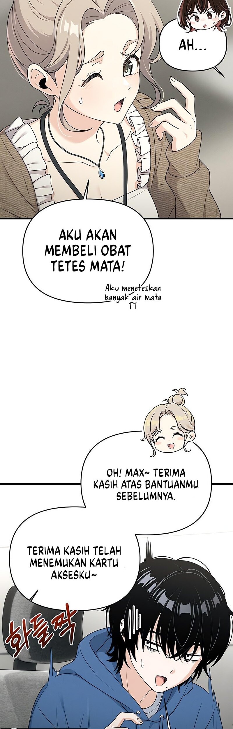 Job Change Log Chapter 11 Gambar 31