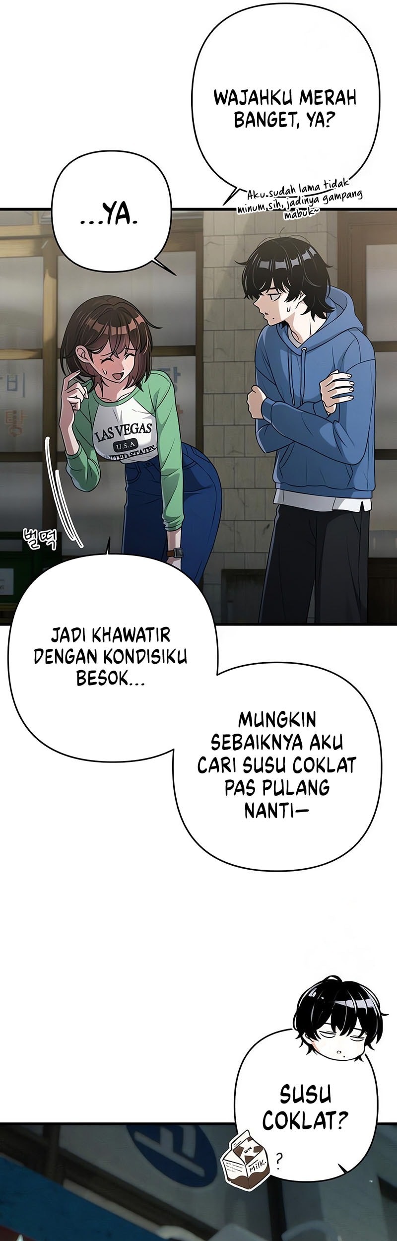 Job Change Log Chapter 12 Gambar 39