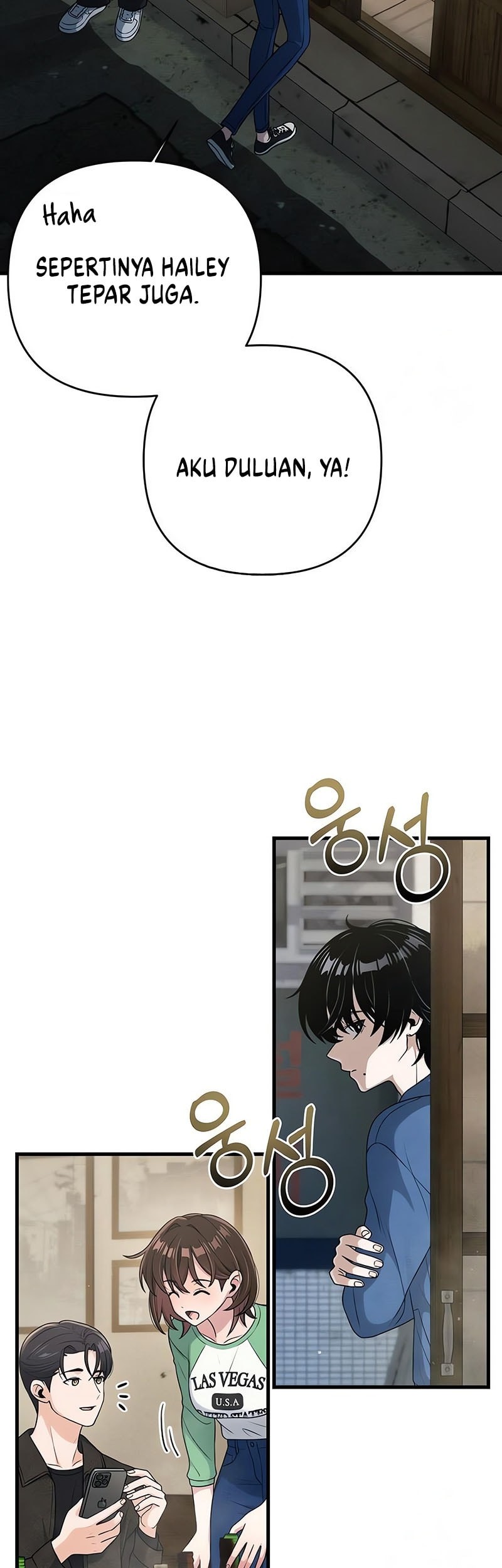 Job Change Log Chapter 12 Gambar 41