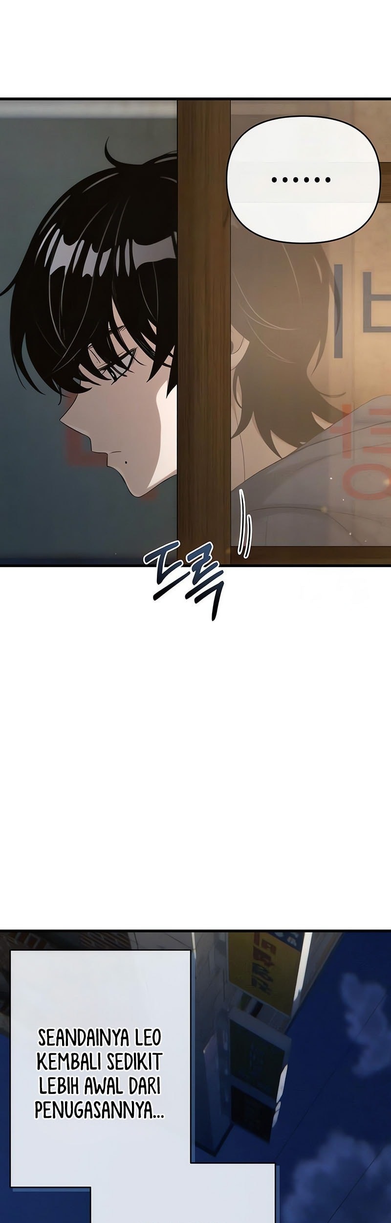 Job Change Log Chapter 12 Gambar 43