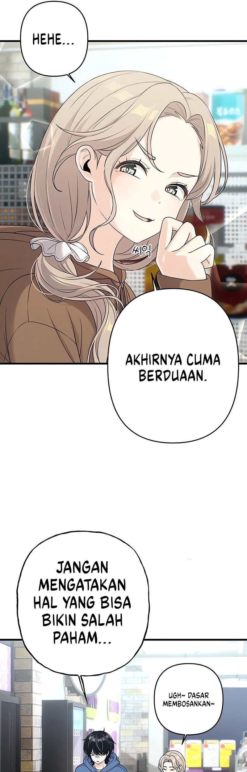 Job Change Log Chapter 12 Gambar 47