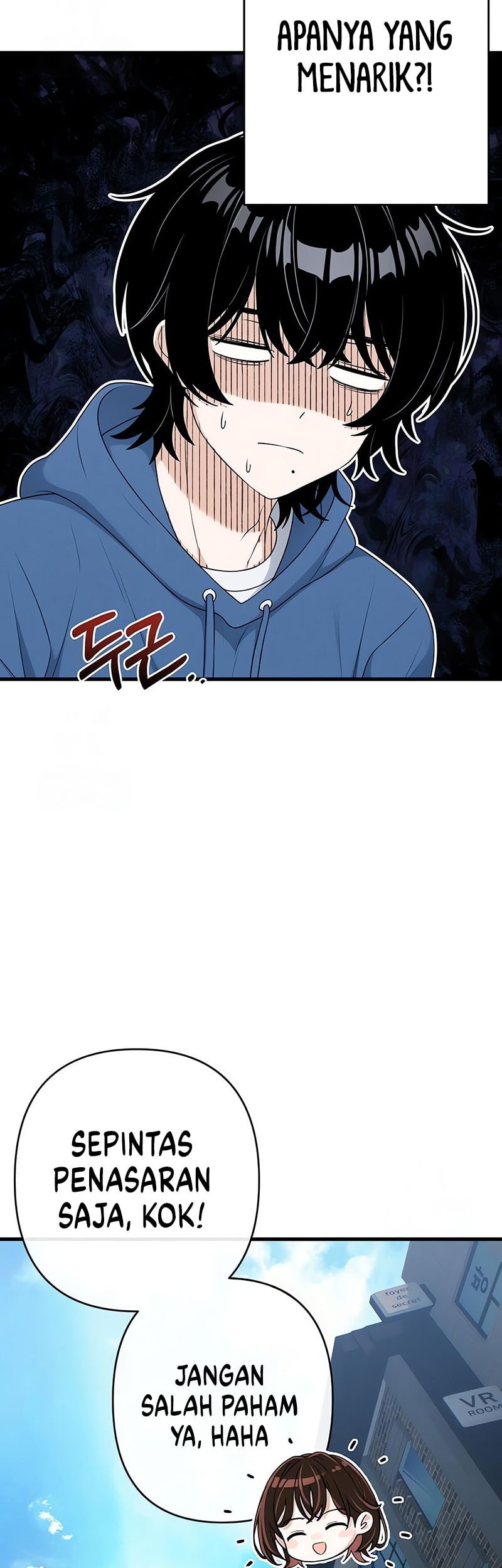 Job Change Log Chapter 12 Gambar 4