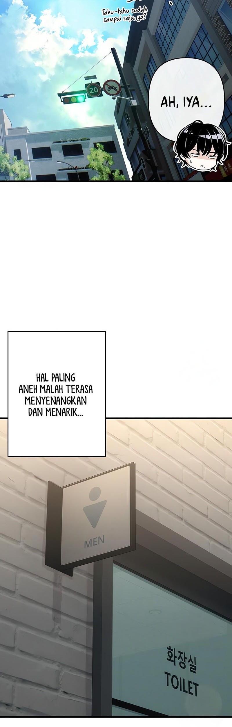 Job Change Log Chapter 12 Gambar 5