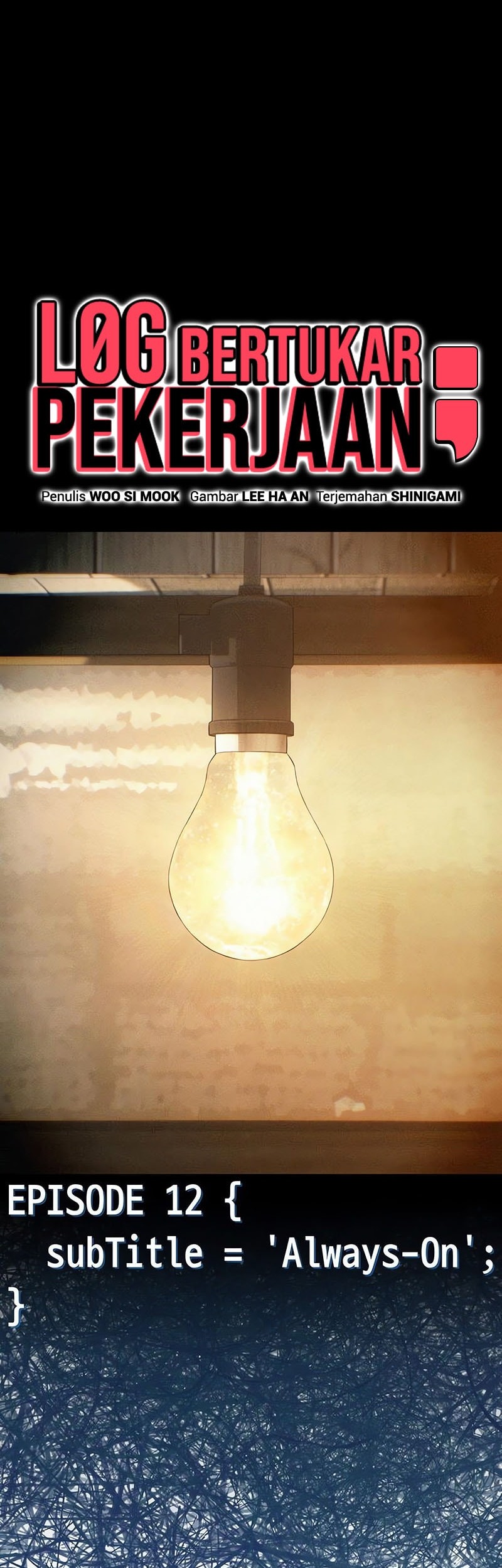 Job Change Log Chapter 12 Gambar 12