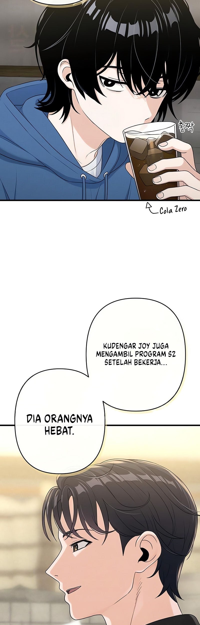 Job Change Log Chapter 12 Gambar 29