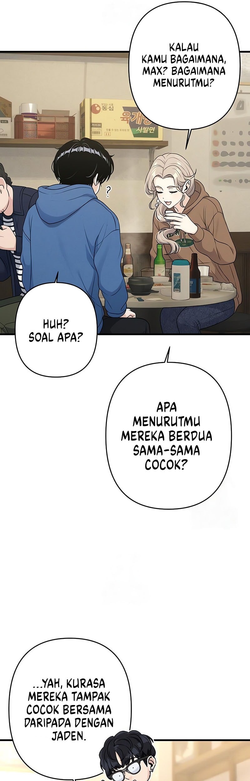 Job Change Log Chapter 12 Gambar 31