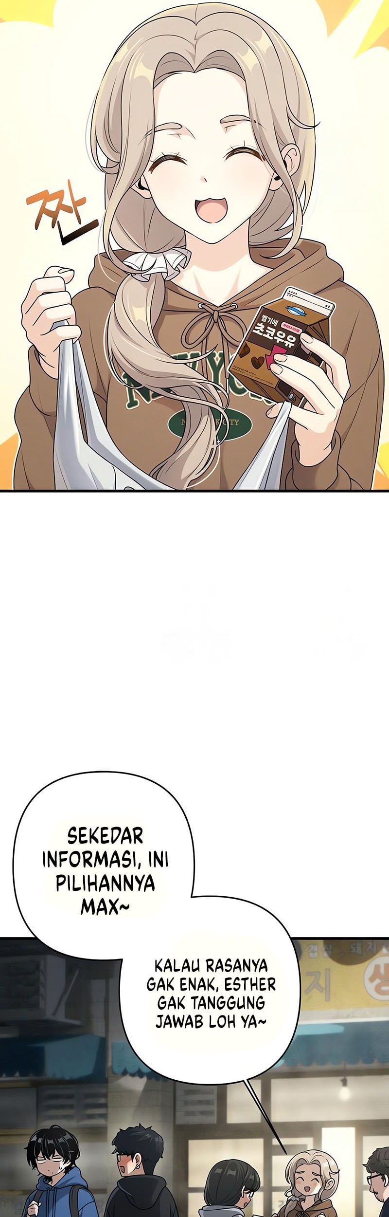 Job Change Log Chapter 13 Gambar 6