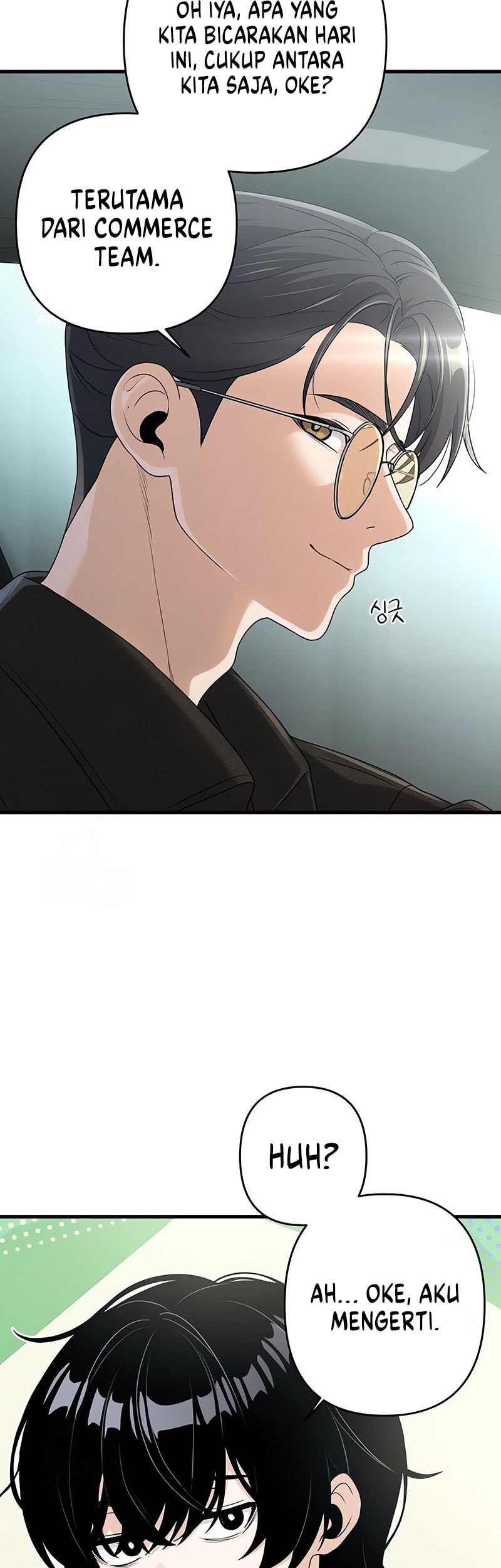 Job Change Log Chapter 13 Gambar 36