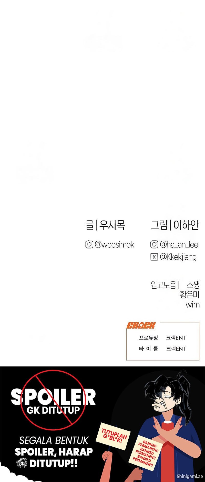 Job Change Log Chapter 13 Gambar 56