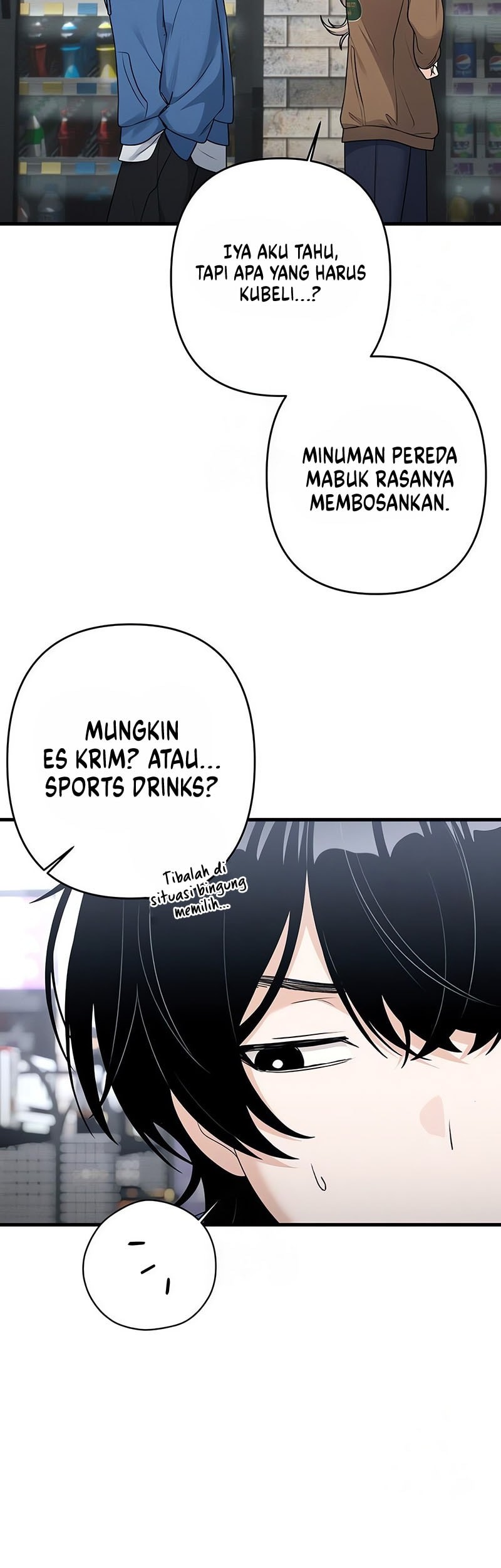 Job Change Log Chapter 13 Gambar 4