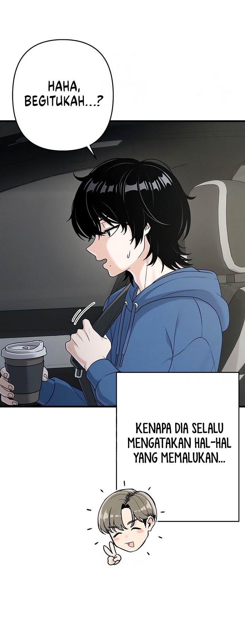 Job Change Log Chapter 13 Gambar 25